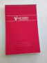 Victory Notebook SN 80L w Yarn